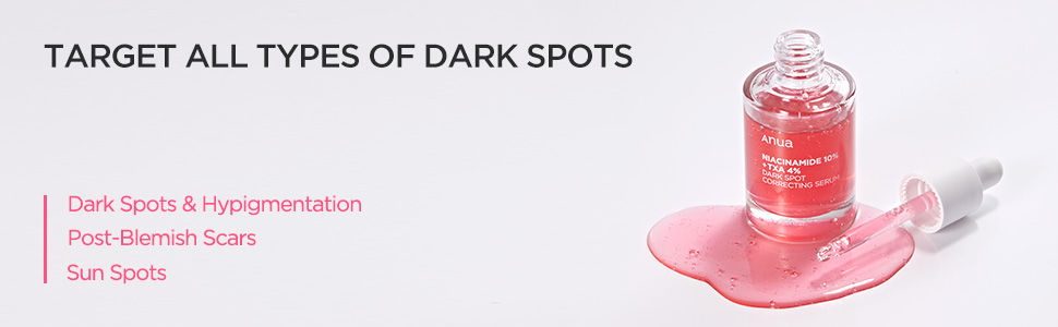 anua dark spot serum
